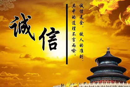 老板未付欠款且无欠条，如何处理？